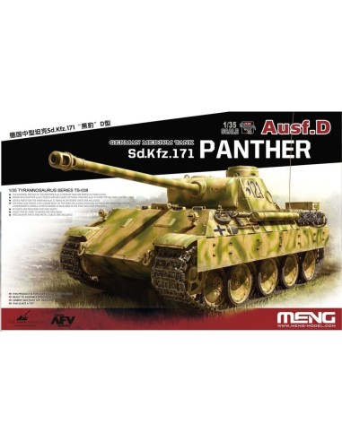 German Medium Tank Sd.Kfz.171 Panther Ausf.D