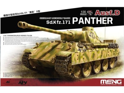 German Medium Tank Sd.Kfz.171 Panther Ausf.D