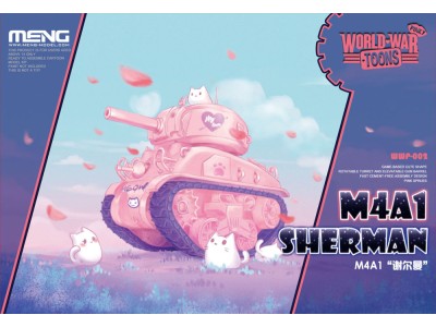 M4A1 Sherman (Cartoon Model,Pink Color)