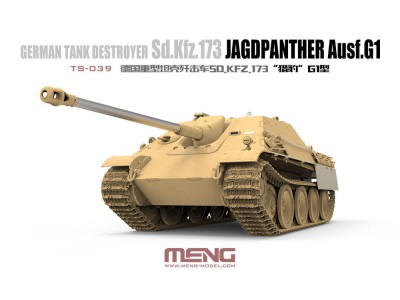 German Tank Destroyer Sd.KFZ.173 Jagdpanther G1