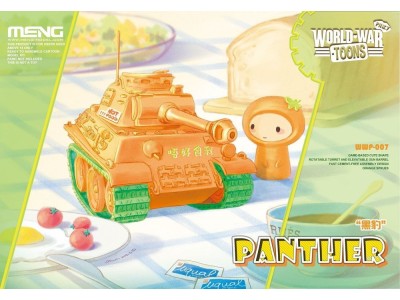 Panther (CartoonModel, Pinky)