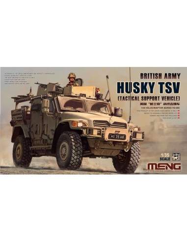 British Army Husky TSV (Tactical Support Vehicle)