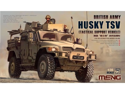 British Army Husky TSV (Tactical Support Vehicle)