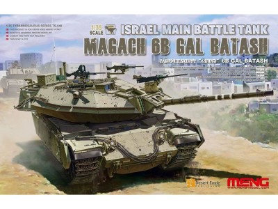 Israel Main Battle Tank Magach 6B GAL BATASH
