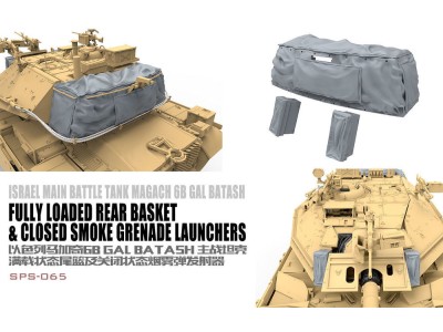 Israel Main Battle Tank Magach 6B GAL BATASH Fully Loaded Rear Basket