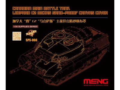 Canadian Main Battle Tank Leopard C2 MEXAS Sand-Proof Canvas Cover(Resin)