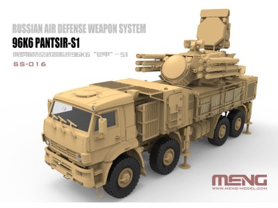 Russian Air Defense Weapon System 96K6 Pantsir-S1