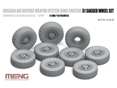 Russian Air Defense Weapon System 96K6 Pantsir-S1 Sagged Wheel Set