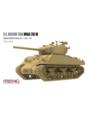 U.S.Medium Tank M4A3 (76)W