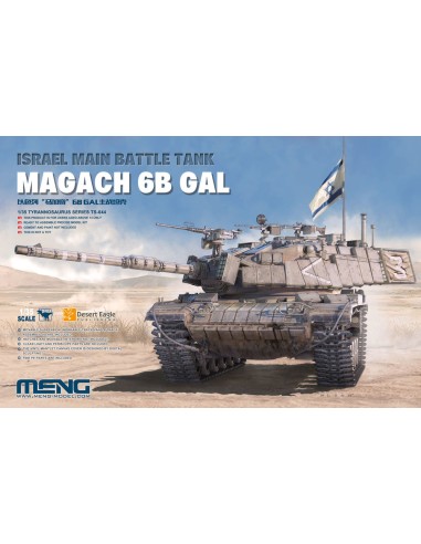 Israel Main Battle Tank Magach 6B GAL