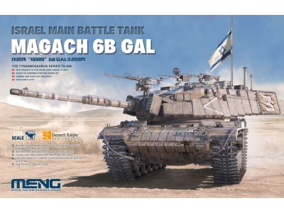 Israel Main Battle Tank Magach 6B GAL