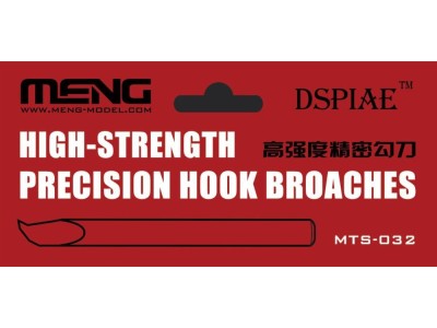 High-strength Precision Hook Broaches