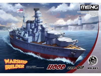 Warship Builder Hood