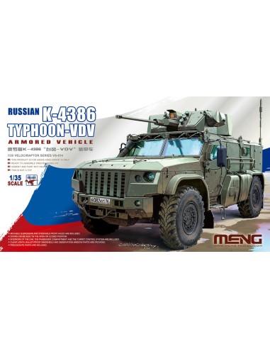 Russian K-4386 Typhoon-VDV Armored Vehicle