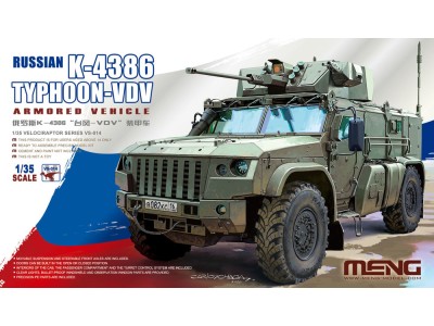 Russian K-4386 Typhoon-VDV Armored Vehicle