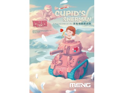 Cupid's Sherman (CARTOON MODEL)