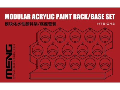 Modular Acrylic Paint Rack/Base Set