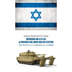 Israel Main Battle Tank Merkava Mk.4/4LIC w/Nochri-Kal...