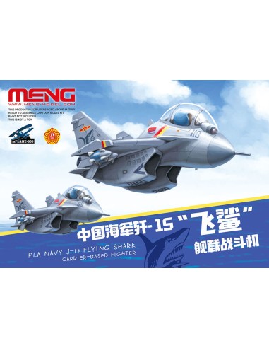 PLA Navy J-15 Flying Shark Carrier-Based...