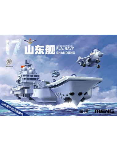 Warship Builder PLA Navy Shandong