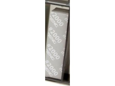 High Performance Flexible Sandpaper (Extra Fine Refill Pack/2000#)