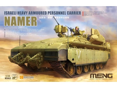 Israeli Heavy Armoured Personnel Carrier Namer