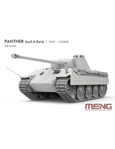 German Medium Tank Sd.Kfz.171 Panther Ausf.A Early