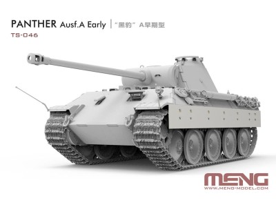 German Medium Tank Sd.Kfz.171 Panther Ausf.A Early