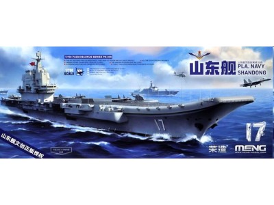 PLA Navy Shandong