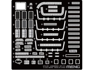 PLA Navy Shandong Pe Parts (For PS-006)