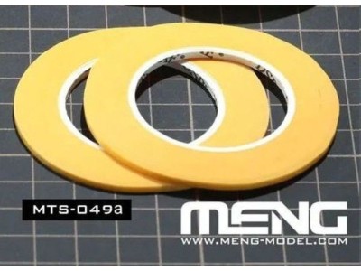 Masking Tape (2mm Wide)