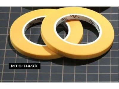 Masking Tape (5mm Wide)