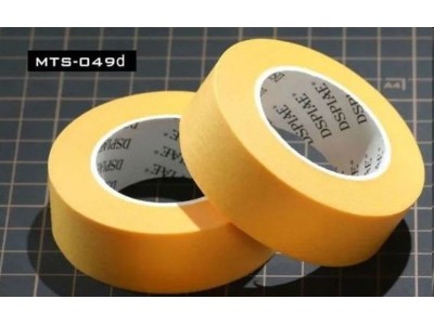 Masking Tape (20mm Wide)