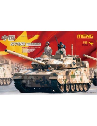 PLA ZTQ15 Light Tank
