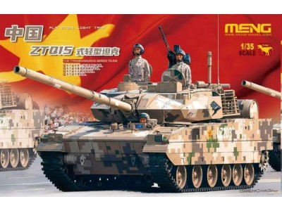 PLA ZTQ15 Light Tank