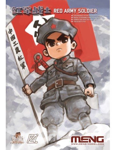 Red Army Soldier (CARTOON FIGURE MODEL)