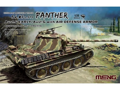 German Medium Tank Sd.Kfz.171 Panther Ausf.G Early/Ausf.G w. Air Defense Armor