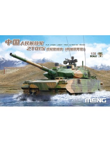 PLA ZTQ15 Light Tank w/Add-On Armor
