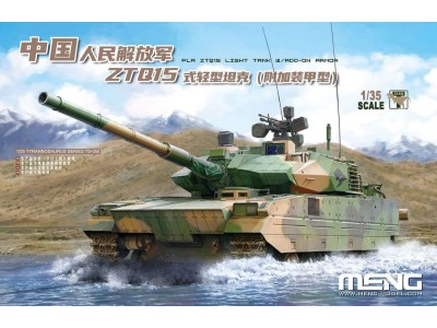 PLA ZTQ15 Light Tank w/Add-On Armor