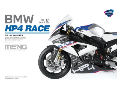 BMW HP4 RACE (Pre-colored Edition)