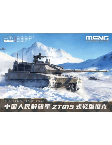 PLA ZTQ15 Light Tank