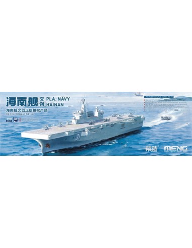 1/700 PLA Navy Hainan