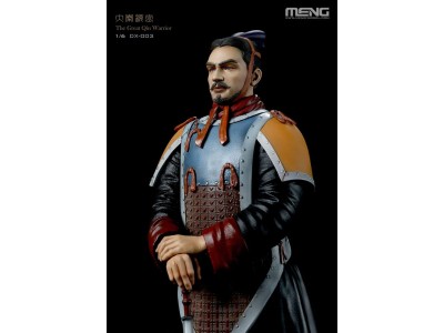The Great Qin Warrior (Painted figure, incl. base)