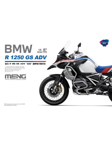 BMW R 1250 GS ADV (Pre-colored Edition)