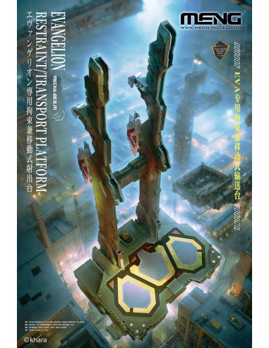 Evangelion Restraint/Transport Platform...
