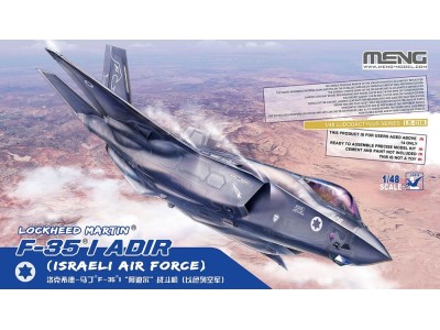 Lockheed Martin F-35I Adir (Israeli Air Force)