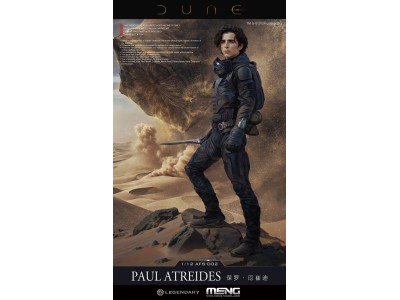 Dune Paul Atreides