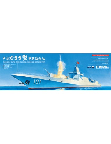 Chinese Type-055 Guided-Missile Destroyer