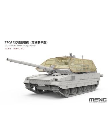 ZTQ15 Light Tank w/Cage Armor (incl. 3D printed...
