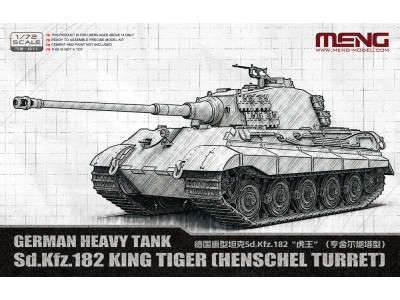 German Heavy Tank Sd.Kfz.182 King Tiger (Henschel Turret)